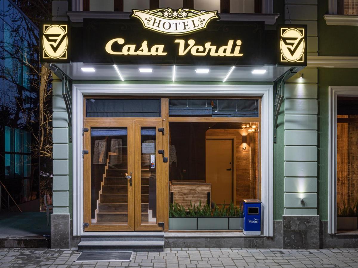 Casa Verdi ヴェリコ・タルノヴォ エクステリア 写真